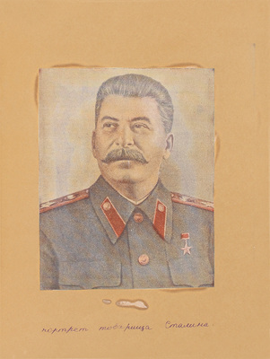 Менцов Николай Николаевич. Аллегория поэзии и живописи 